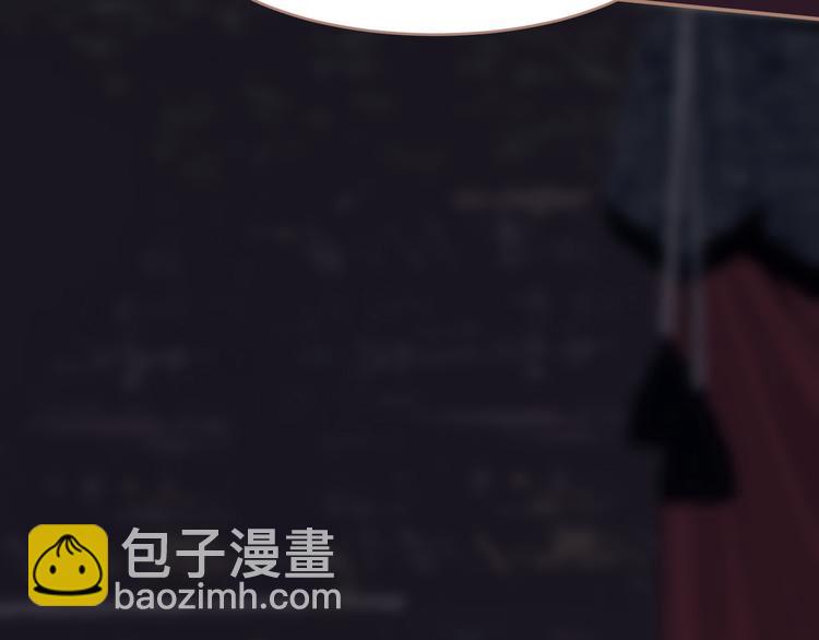 一代靈後 - 第30話 引火自焚(1/4) - 6