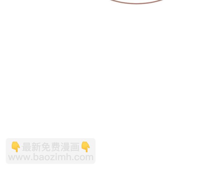 一代靈後 - 第30話 引火自焚(3/4) - 1