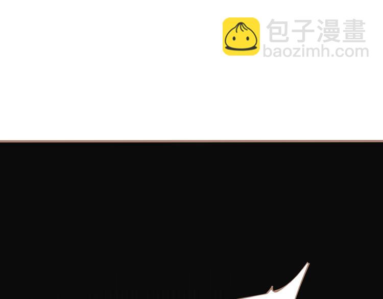 一代靈後 - 第30話 引火自焚(1/4) - 6