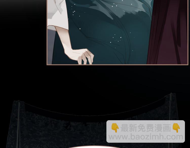 一代靈後 - 第30話 引火自焚(1/4) - 2