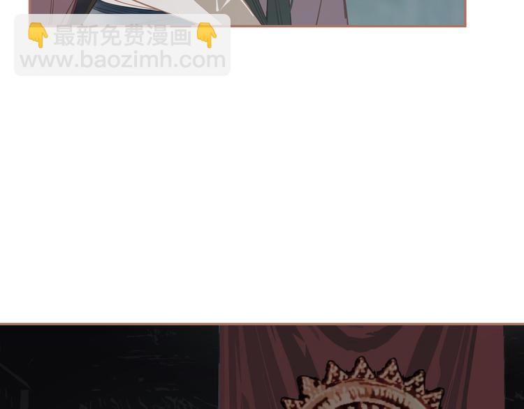 一代靈後 - 第30話 引火自焚(2/4) - 1