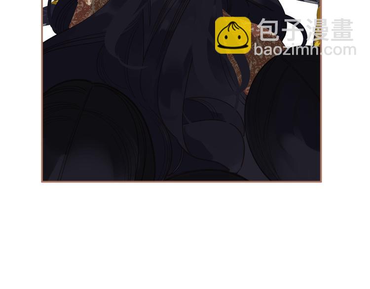 一代靈後 - 第30話 引火自焚(2/4) - 4