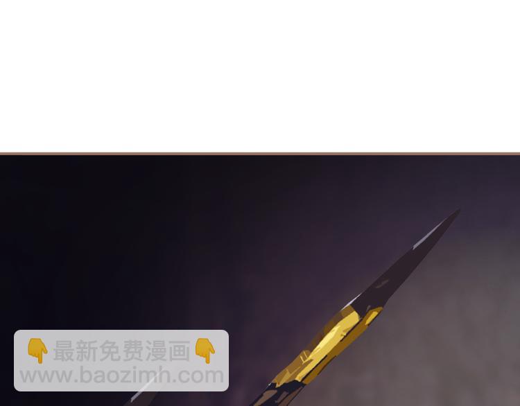 一代靈後 - 第30話 引火自焚(2/4) - 8