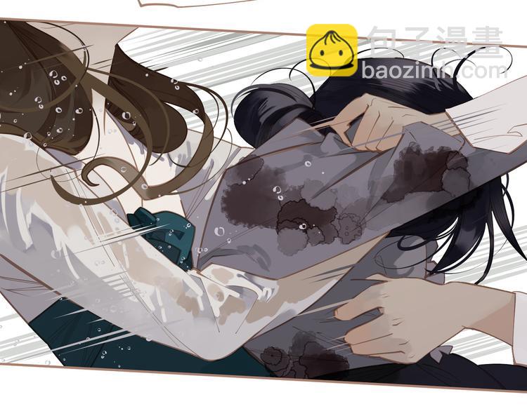 一代靈後 - 第30話 引火自焚(1/4) - 1