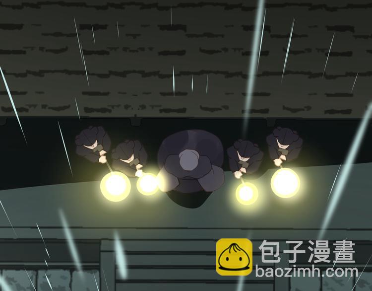 一代靈後 - 第30話 引火自焚(2/4) - 2