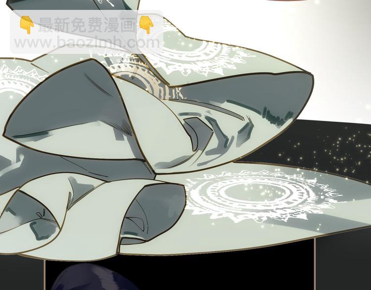 一代靈後 - 第32話 登高跌重(2/3) - 6