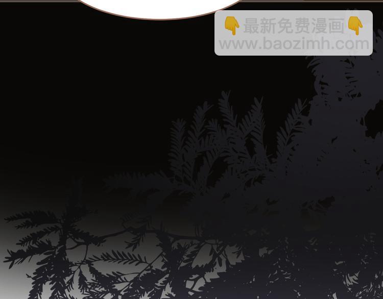 一代靈後 - 第32話 登高跌重(3/3) - 6