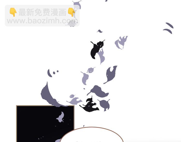 一代靈後 - 第32話 登高跌重(3/3) - 2