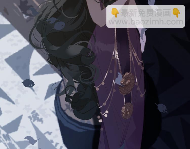 一代靈後 - 第32話 登高跌重(3/3) - 5