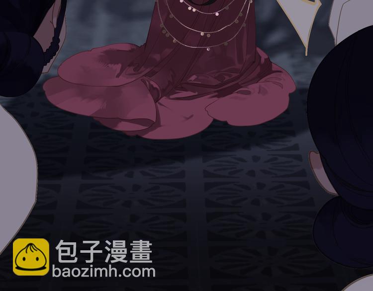 一代靈後 - 第32話 登高跌重(2/3) - 4