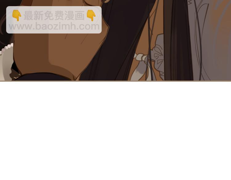 一代靈後 - 第32話 登高跌重(2/3) - 6