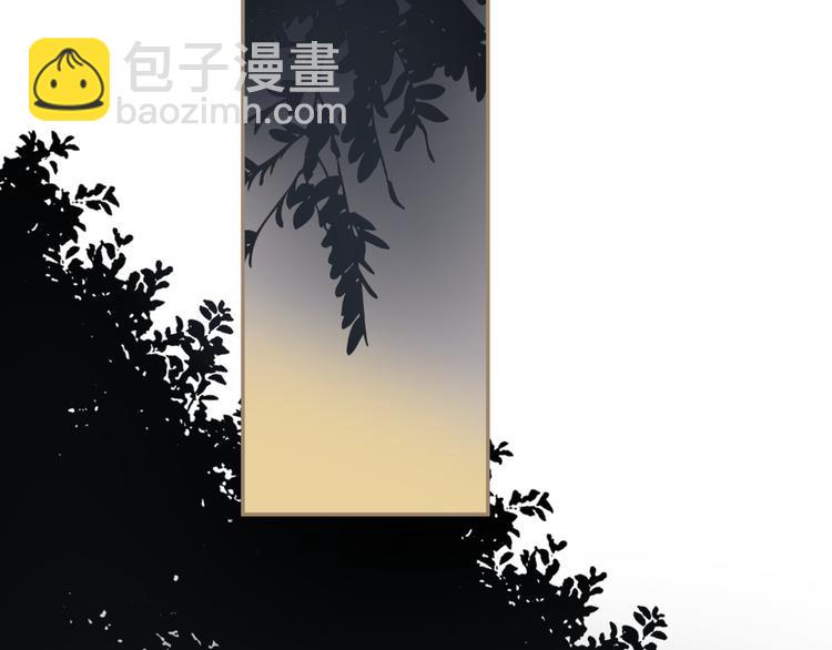 一代靈後 - 第32話 登高跌重(2/3) - 7