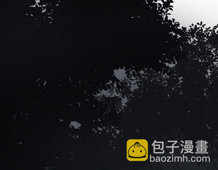 一代靈後 - 第32話 登高跌重(2/3) - 8