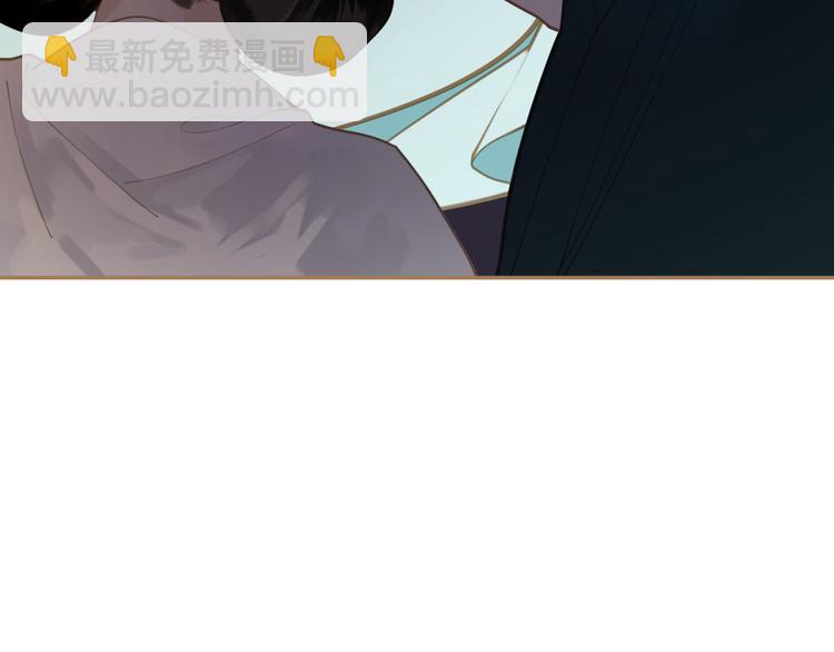 一代靈後 - 第34話 浮光化劍(3/4) - 6