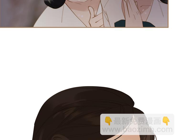 一代靈後 - 第34話 浮光化劍(3/4) - 8