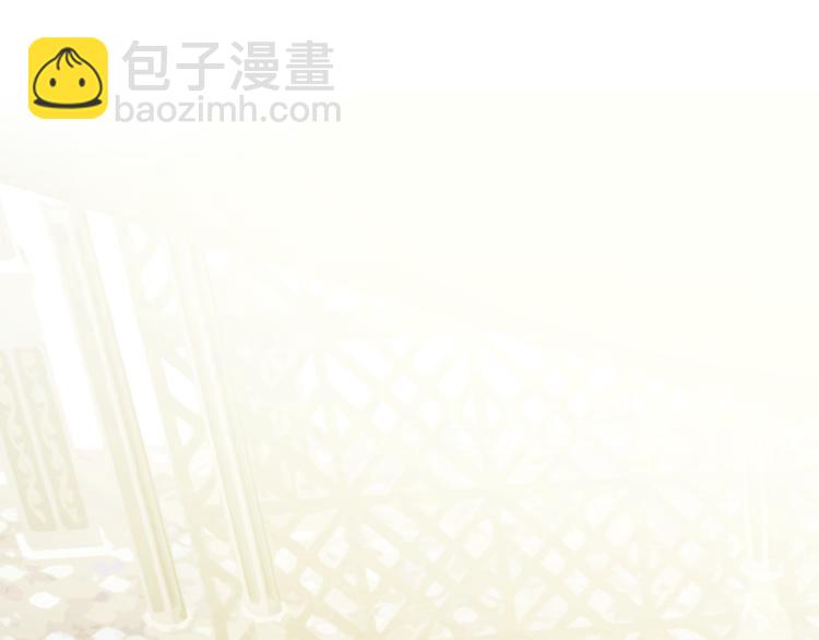 一代靈後 - 第34話 浮光化劍(3/4) - 6