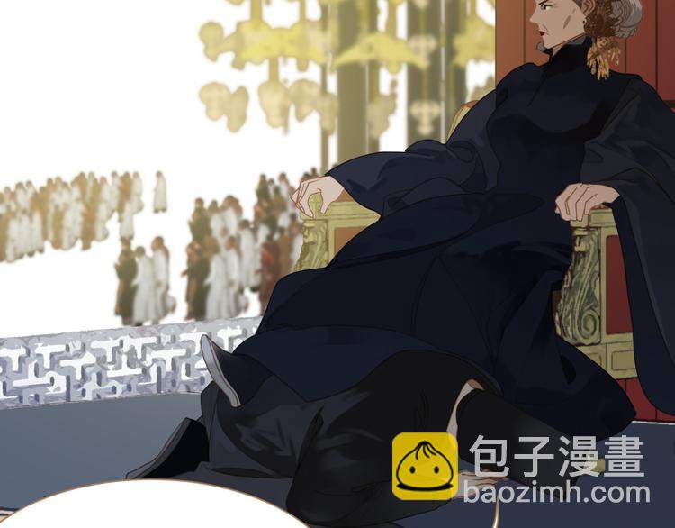 一代靈後 - 第34話 浮光化劍(3/4) - 3