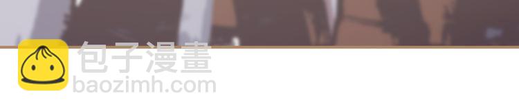 一代靈後 - 第34話 浮光化劍(3/4) - 3