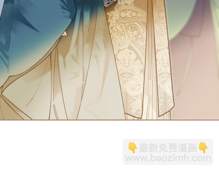 一代靈後 - 第34話 浮光化劍(3/4) - 6