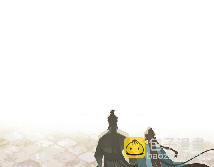 一代靈後 - 第34話 浮光化劍(3/4) - 5