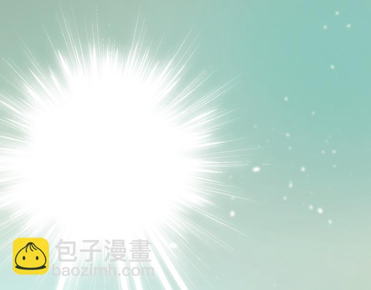 一代靈後 - 第34話 浮光化劍(3/4) - 1