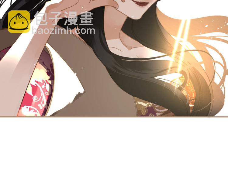 一代靈後 - 第34話 浮光化劍(3/4) - 7