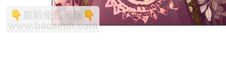 一代靈後 - 第34話 浮光化劍(4/4) - 4