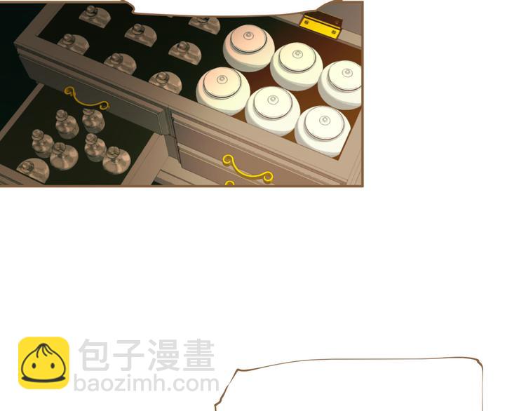 一代靈後 - 第34話 浮光化劍(1/4) - 2