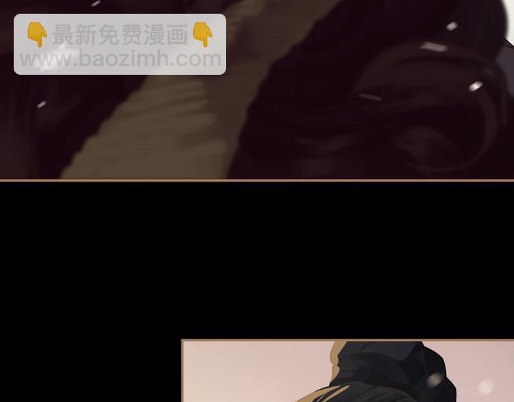 一代靈後 - 第34話 浮光化劍(1/4) - 1