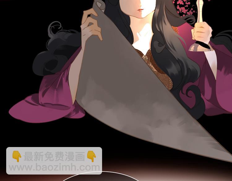 一代靈後 - 第34話 浮光化劍(1/4) - 8