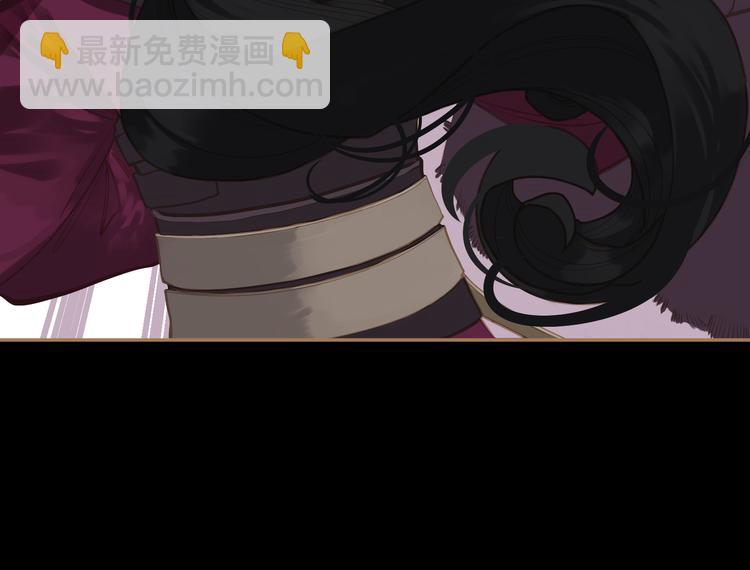 一代靈後 - 第34話 浮光化劍(2/4) - 4