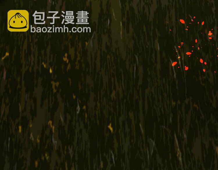 一代靈後 - 第34話 浮光化劍(2/4) - 4