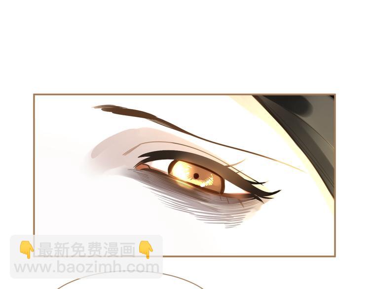 一代靈後 - 第34話 浮光化劍(2/4) - 8