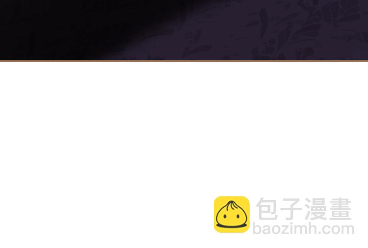 一代靈後 - 第34話 浮光化劍(2/4) - 1