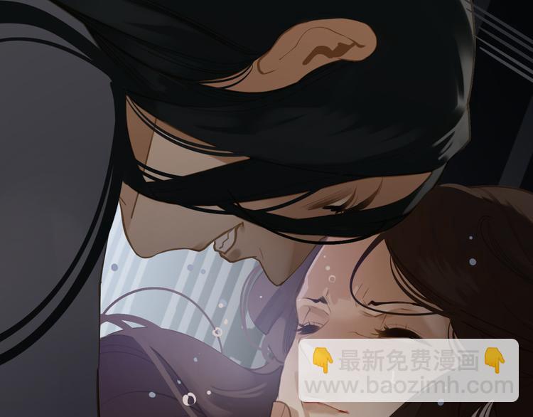 一代靈後 - 第36話 滅族仇人(3/3) - 6