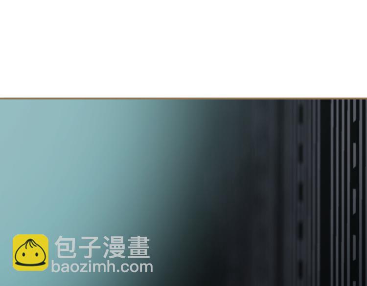 一代靈後 - 第36話 滅族仇人(3/3) - 4