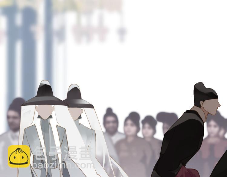 一代靈後 - 第36話 滅族仇人(1/3) - 8