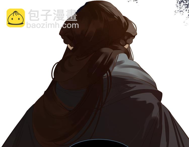 一代靈後 - 第36話 滅族仇人(2/3) - 3