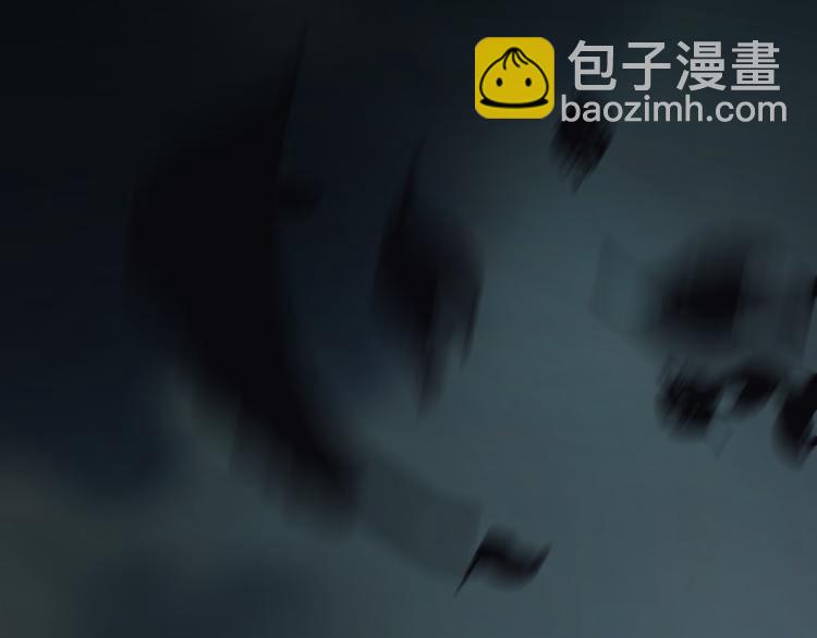 一代靈後 - 第36話 滅族仇人(2/3) - 1