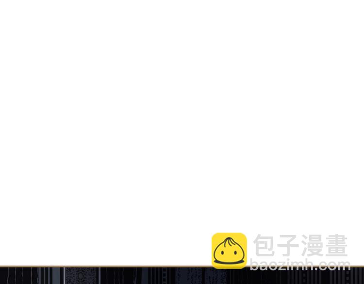 一代靈後 - 第36話 滅族仇人(2/3) - 2