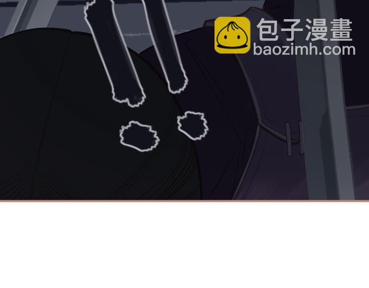 一代靈後 - 第38話 太陽女爵(3/4) - 5