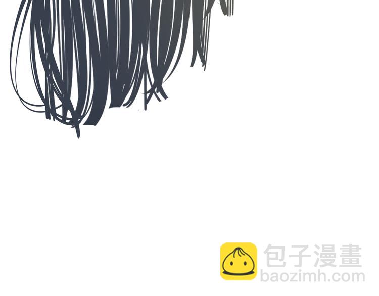 一代靈後 - 第38話 太陽女爵(3/4) - 3