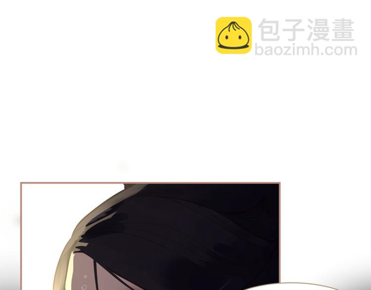 一代靈後 - 第38話 太陽女爵(3/4) - 1