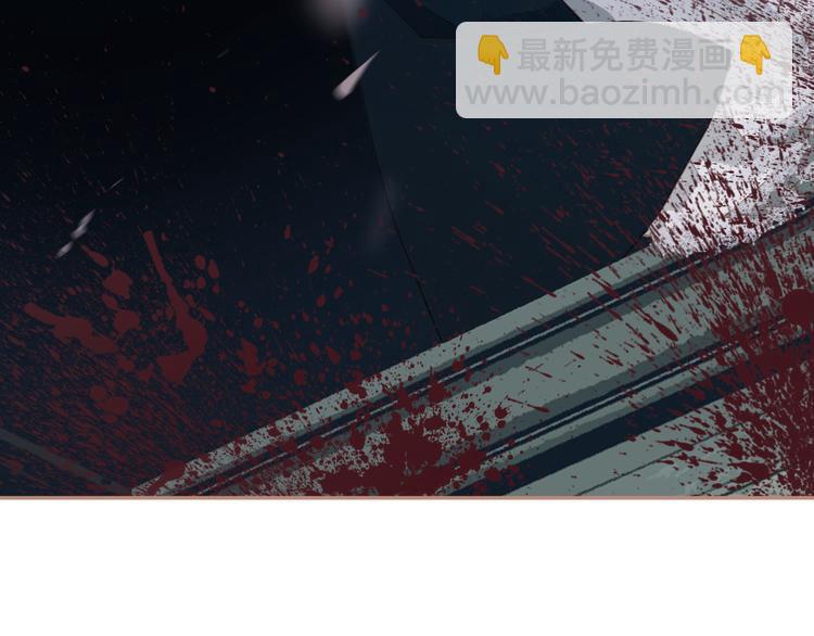 一代靈後 - 第38話 太陽女爵(4/4) - 2