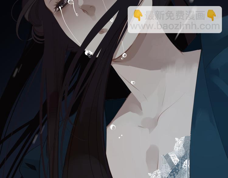 一代靈後 - 第38話 太陽女爵(4/4) - 4