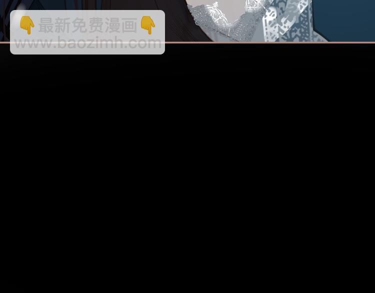 一代靈後 - 第38話 太陽女爵(4/4) - 5