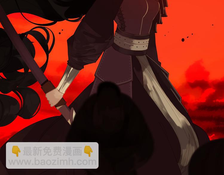 一代靈後 - 第38話 太陽女爵(2/4) - 1