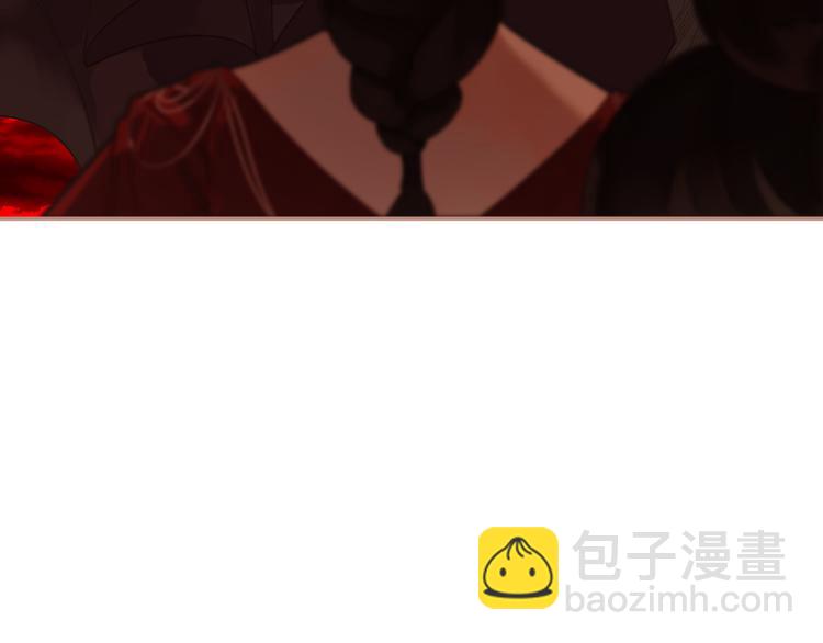 一代靈後 - 第38話 太陽女爵(2/4) - 2