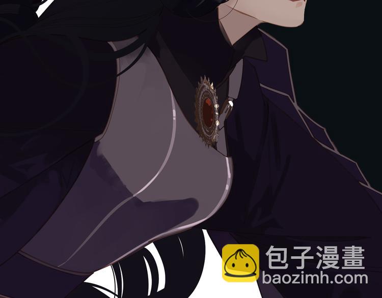 一代靈後 - 第38話 太陽女爵(2/4) - 8