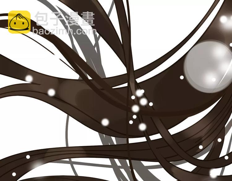 一代靈後 - 第4話 神秘白髮男！(2/4) - 6